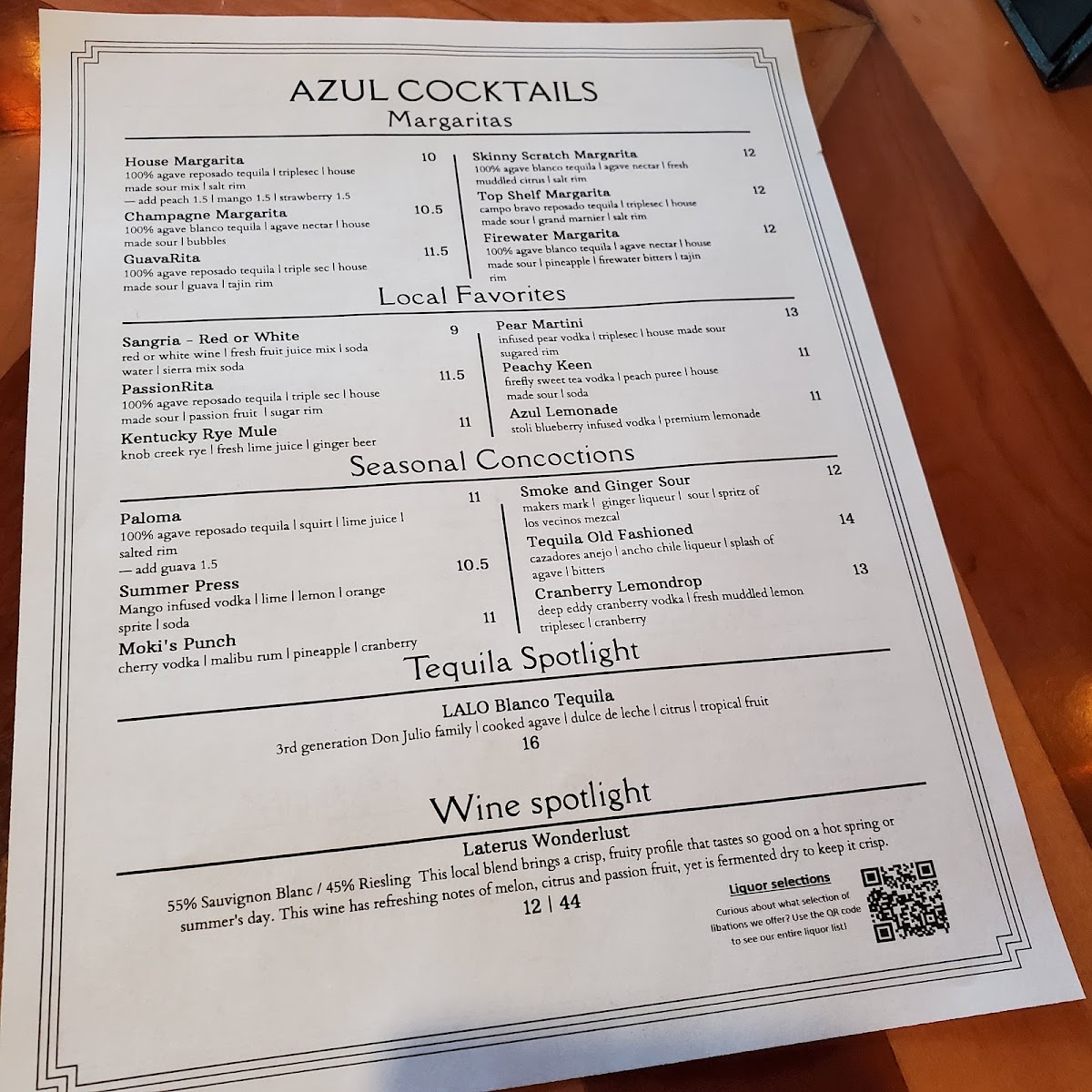 Azul Restaurant Menu - Image 2